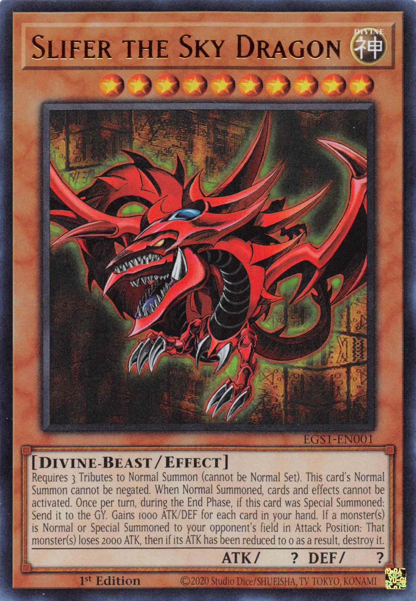 Slifer the Sky Dragon [EGS1-EN001] Ultra Rare | Shuffle n Cut Hobbies & Games