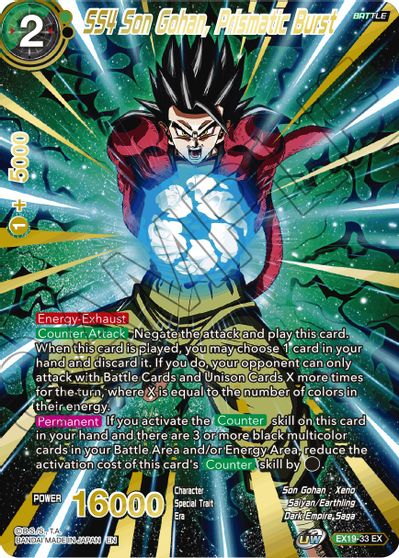 SS4 Son Gohan, Prismatic Burst [EX19-33] | Shuffle n Cut Hobbies & Games