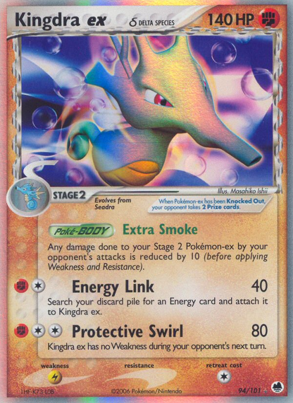 Kingdra ex (94/101) (Delta Species) [EX: Dragon Frontiers] | Shuffle n Cut Hobbies & Games