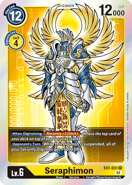 Seraphimon [EX1-031] [Classic Collection] | Shuffle n Cut Hobbies & Games