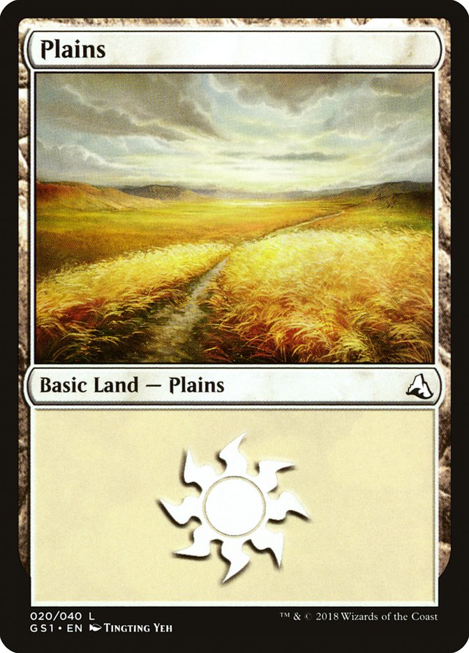 Plains (20) [Global Series Jiang Yanggu & Mu Yanling] | Shuffle n Cut Hobbies & Games