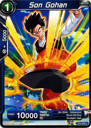 Son Gohan [BT4-028] | Shuffle n Cut Hobbies & Games