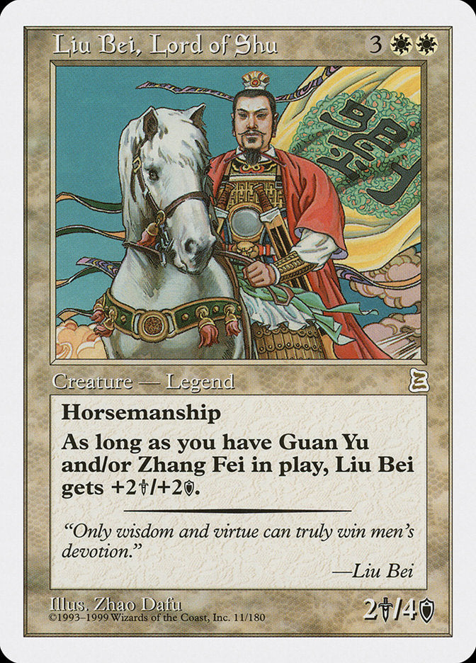 Liu Bei, Lord of Shu [Portal Three Kingdoms] | Shuffle n Cut Hobbies & Games