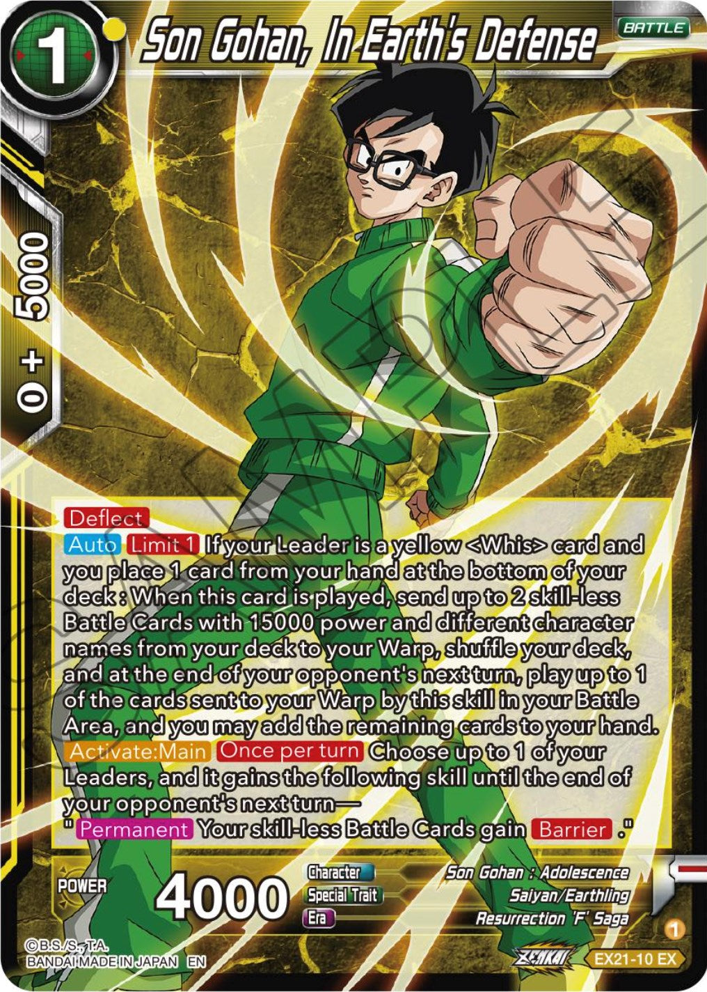 Son Gohan, In Earth's Defense (EX21-10) [5th Anniversary Set] | Shuffle n Cut Hobbies & Games