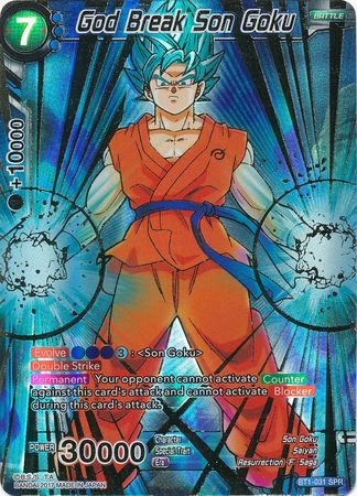 God Break Son Goku (SPR) [BT1-031] | Shuffle n Cut Hobbies & Games