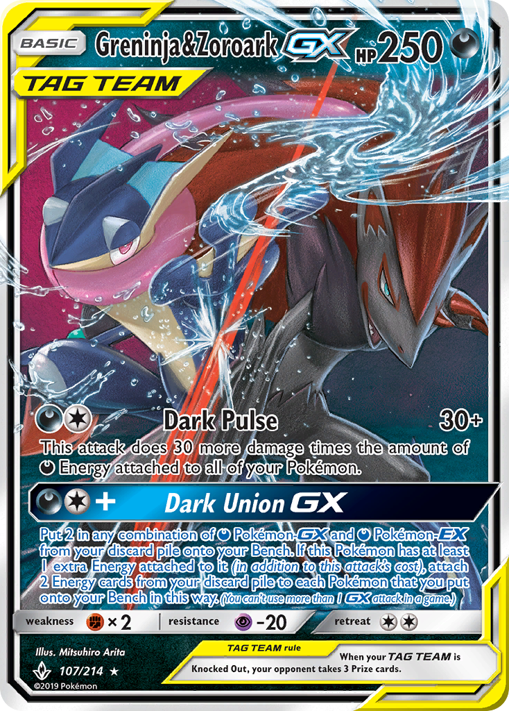 Greninja & Zoroark GX (107/214) [Sun & Moon: Unbroken Bonds] | Shuffle n Cut Hobbies & Games