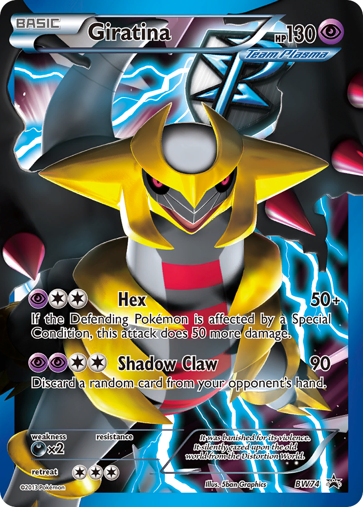 Giratina (BW74) [Black & White: Black Star Promos] | Shuffle n Cut Hobbies & Games