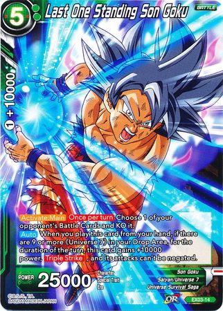 Last One Standing Son Goku [EX03-14] | Shuffle n Cut Hobbies & Games