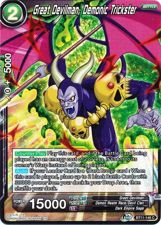 Great Devilman, Demonic Trickster (BT11-146) [Vermilion Bloodline 2nd Edition] | Shuffle n Cut Hobbies & Games