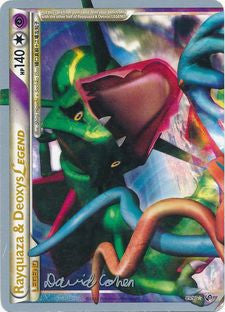 Rayquaza & Deoxys LEGEND (89/90) (Twinboar - David Cohen) [World Championships 2011] | Shuffle n Cut Hobbies & Games