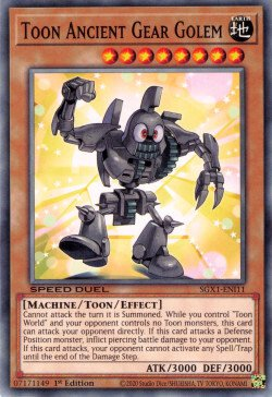 Toon Ancient Gear Golem [SGX1-ENI11] Common | Shuffle n Cut Hobbies & Games