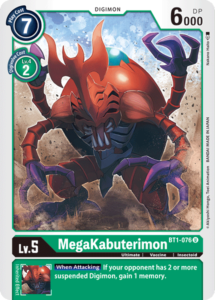 MegaKabuterimon [BT1-076] [Release Special Booster Ver.1.0] | Shuffle n Cut Hobbies & Games