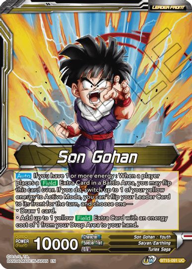 Son Gohan // Great Ape Son Gohan, Saiyan Impulse (BT15-091) [Saiyan Showdown Prerelease Promos] | Shuffle n Cut Hobbies & Games