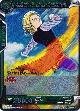 Android 18, Covert Combatant [BT9-042] | Shuffle n Cut Hobbies & Games