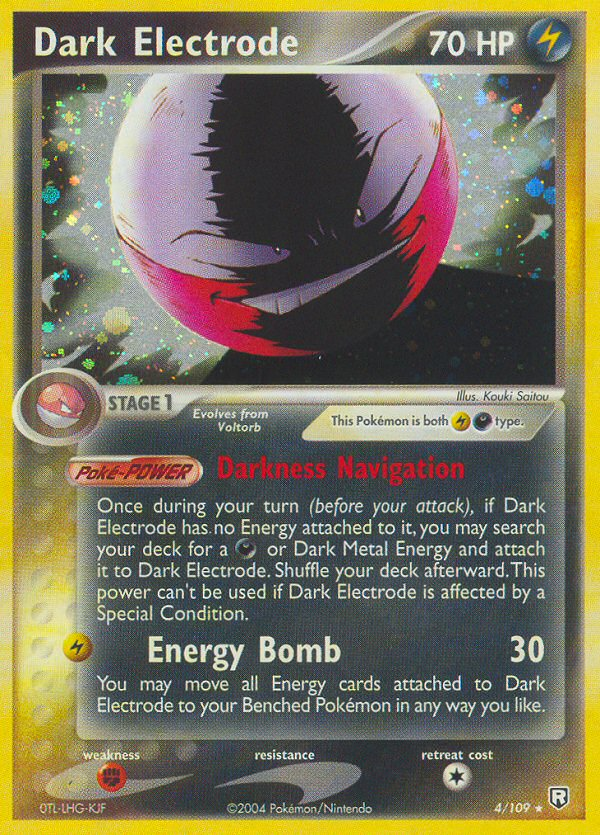 Dark Electrode (4/109) [EX: Team Rocket Returns] | Shuffle n Cut Hobbies & Games