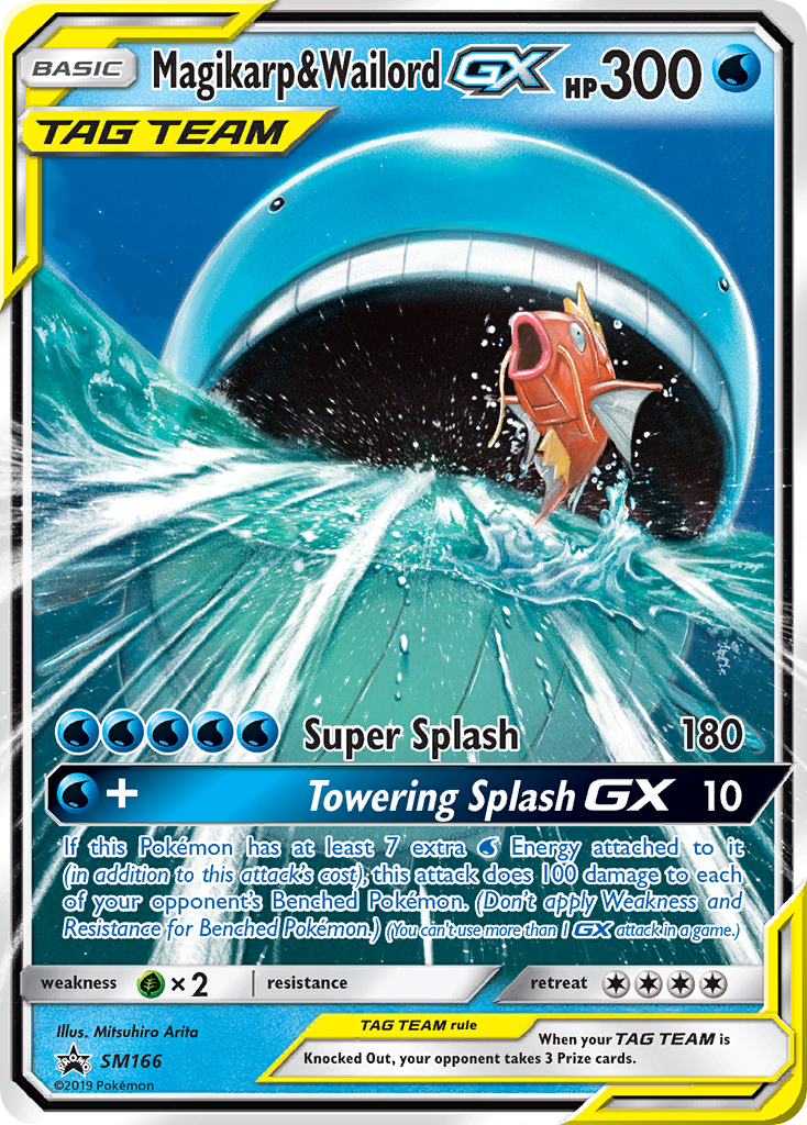 Magikarp & Wailord GX (SM166) [Sun & Moon: Black Star Promos] | Shuffle n Cut Hobbies & Games