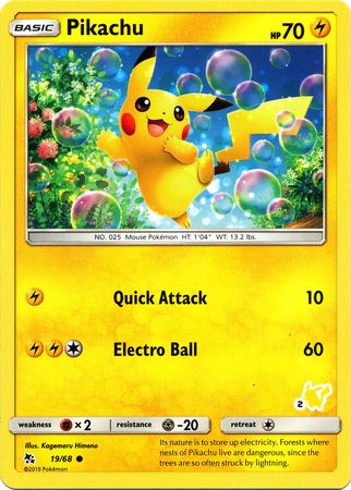 Pikachu (19/68) (Pikachu Stamp #2) [Battle Academy 2020] | Shuffle n Cut Hobbies & Games