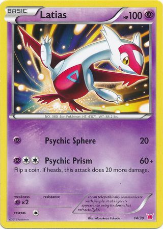 Latias (14/30) [XY: Trainer Kit 2 - Latias] | Shuffle n Cut Hobbies & Games