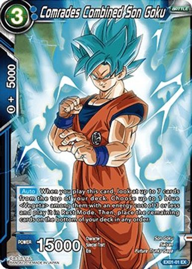 Comrades Combined Son Goku (EX01-01) [Mighty Heroes] | Shuffle n Cut Hobbies & Games