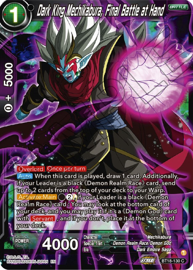 Dark King Mechikabura, Final Battle at Hand (BT18-130) [Dawn of the Z-Legends] | Shuffle n Cut Hobbies & Games