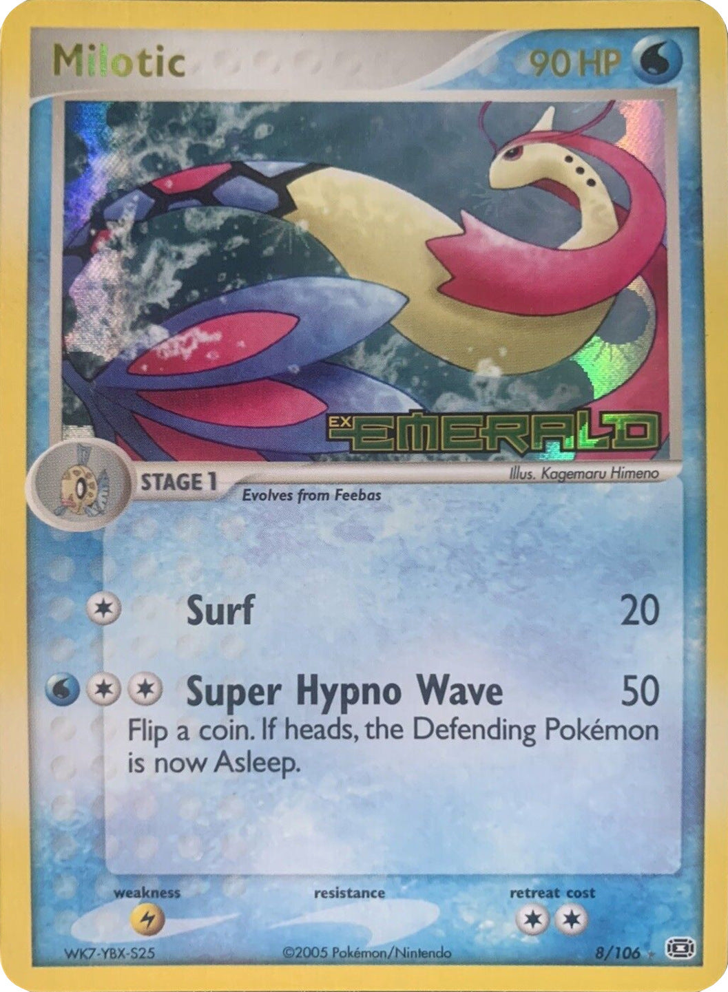 Milotic (8/106) (Stamped) [EX: Emerald] | Shuffle n Cut Hobbies & Games