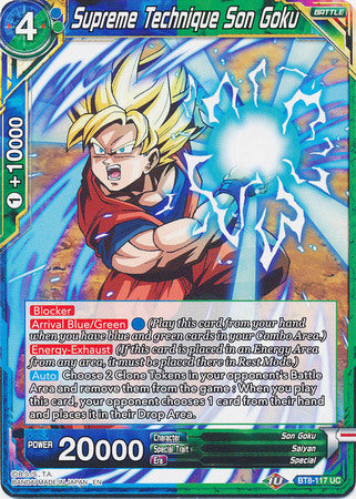 Supreme Technique Son Goku [BT8-117] | Shuffle n Cut Hobbies & Games