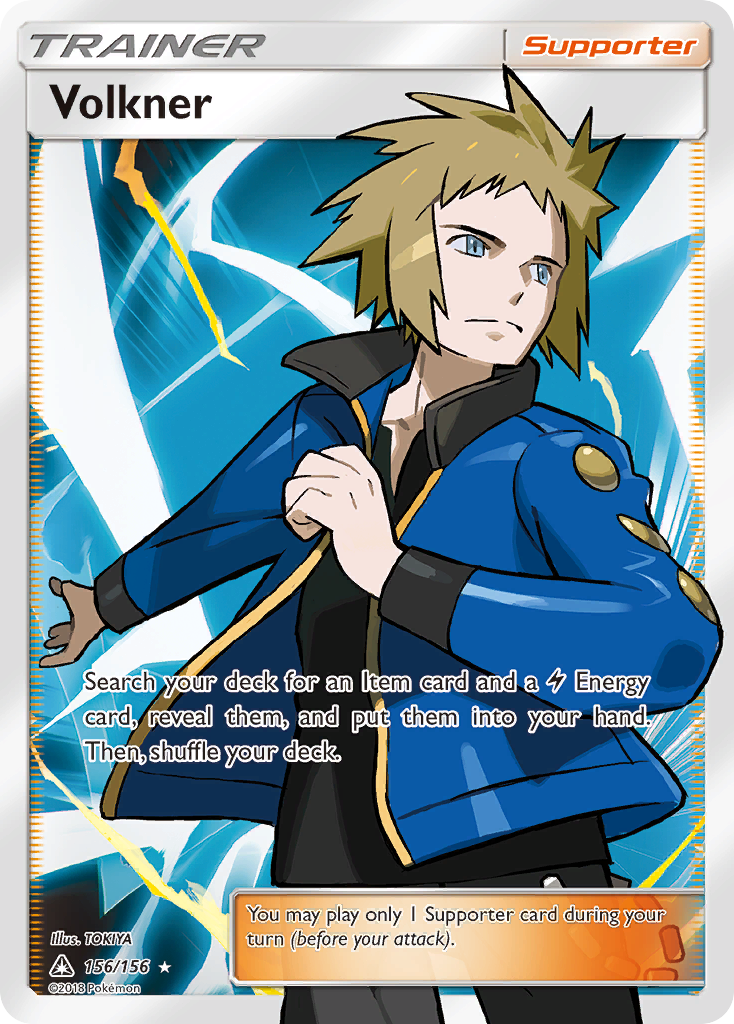 Volkner (156/156) [Sun & Moon: Ultra Prism] | Shuffle n Cut Hobbies & Games