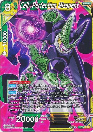 Cell, Perfection Misspent [XD3-09] | Shuffle n Cut Hobbies & Games