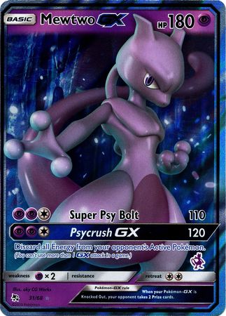 Mewtwo GX (31/68) (Mewtwo Deck) [Battle Academy 2020] | Shuffle n Cut Hobbies & Games