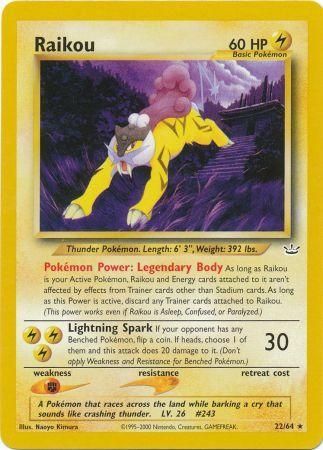 Raikou (22/64) [Neo Revelation Unlimited] | Shuffle n Cut Hobbies & Games