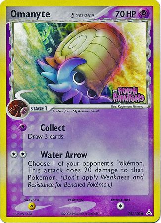 Omanyte (74/110) (Delta Species) (Stamped) [EX: Holon Phantoms] | Shuffle n Cut Hobbies & Games