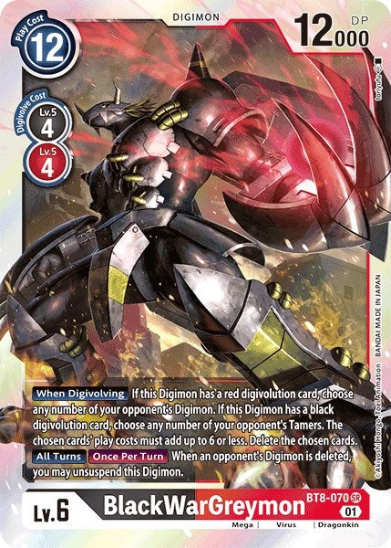 BlackWarGreymon [BT8-070] [Revision Pack Cards] | Shuffle n Cut Hobbies & Games