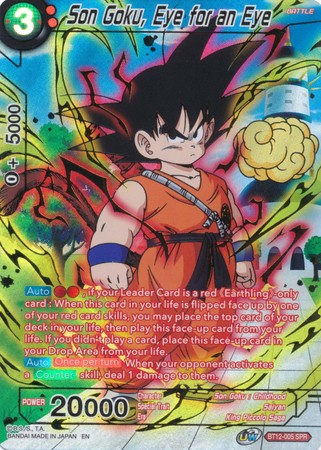 Son Goku, Eye for an Eye (SPR) [BT12-005] | Shuffle n Cut Hobbies & Games