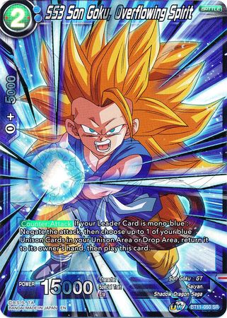 SS3 Son Goku, Overflowing Spirit [BT11-050] | Shuffle n Cut Hobbies & Games