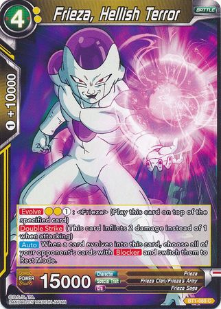 Frieza, Hellish Terror [BT1-088] | Shuffle n Cut Hobbies & Games