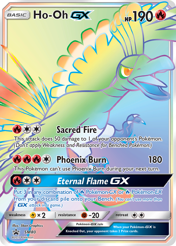 Ho-Oh GX (SM80) [Sun & Moon: Black Star Promos] | Shuffle n Cut Hobbies & Games