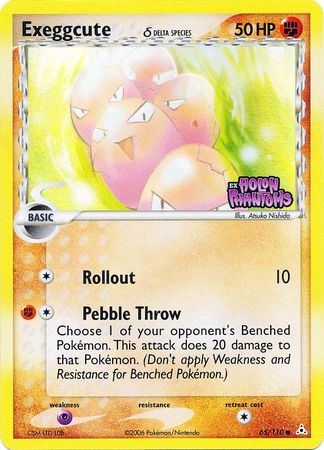 Exeggcute (65/110) (Delta Species) (Stamped) [EX: Holon Phantoms] | Shuffle n Cut Hobbies & Games