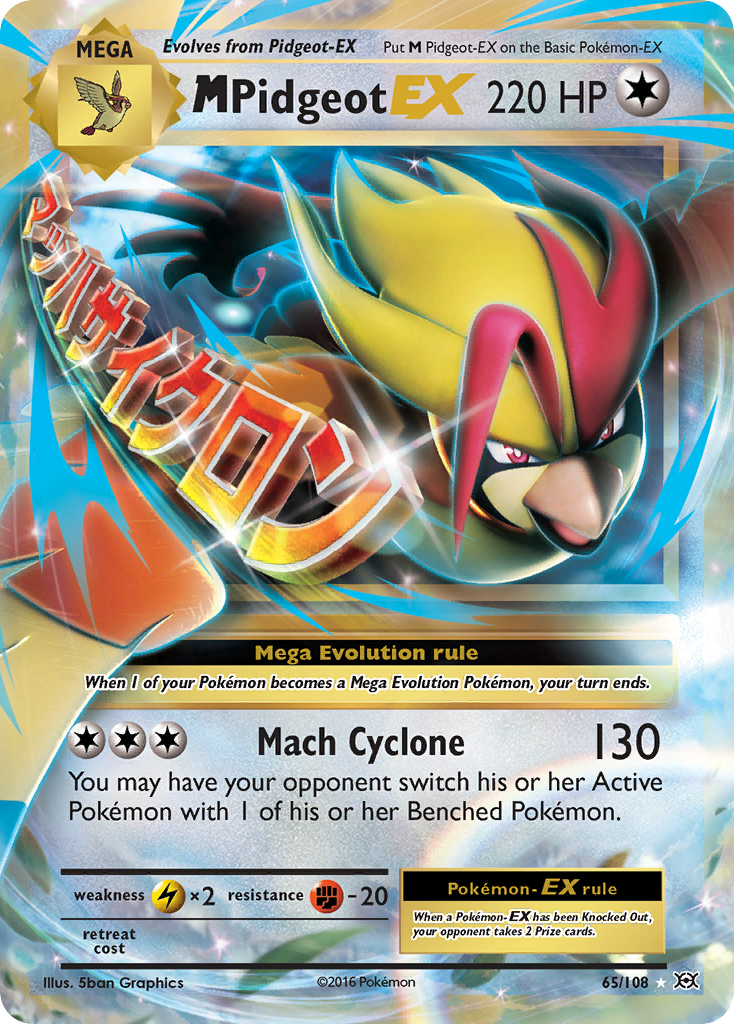 M Pidgeot EX (65/108) [XY: Evolutions] | Shuffle n Cut Hobbies & Games