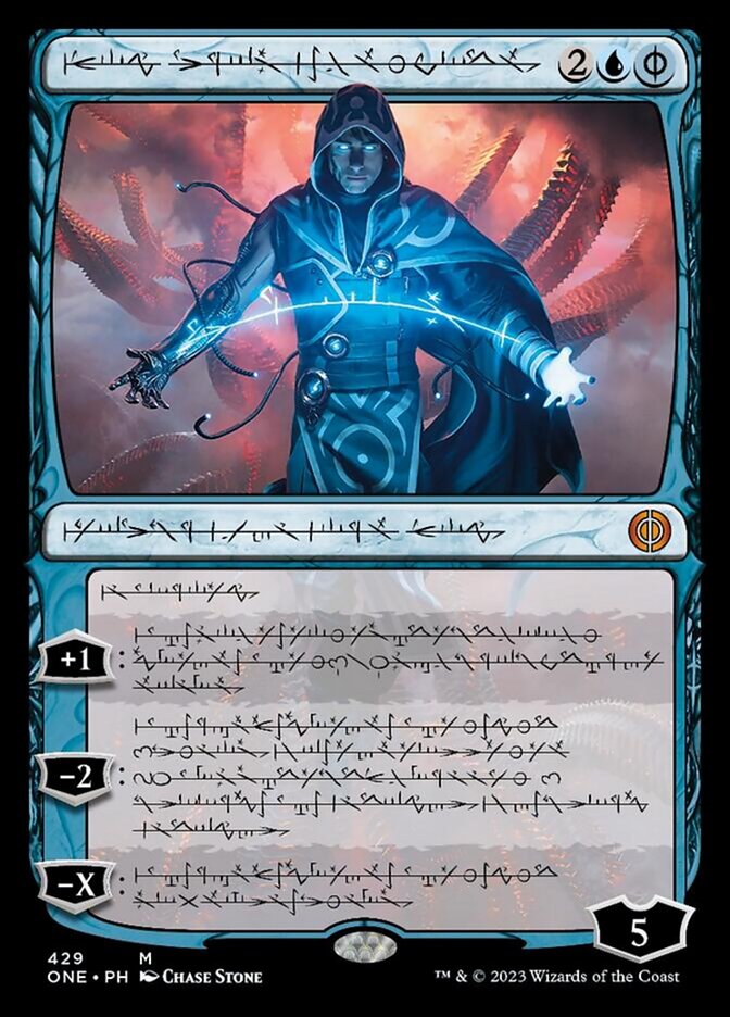 Jace, the Perfected Mind (Phyrexian Step-and-Compleat Foil) [Phyrexia: All Will Be One] | Shuffle n Cut Hobbies & Games