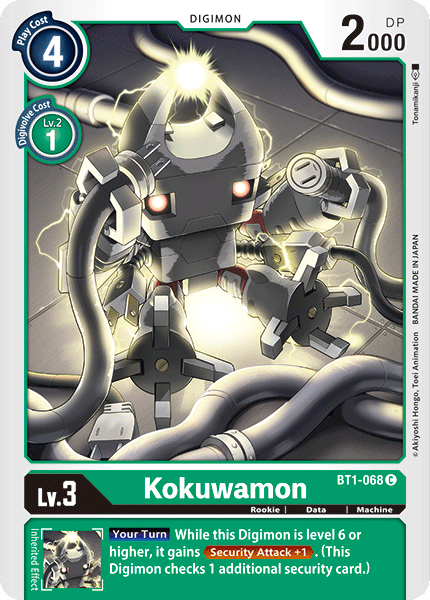 Kokuwamon [BT1-068] [Release Special Booster Ver.1.0] | Shuffle n Cut Hobbies & Games