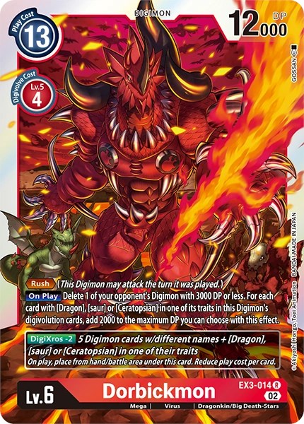 Dorbickmon [EX3-014] [Revision Pack Cards] | Shuffle n Cut Hobbies & Games