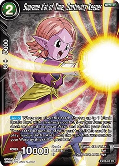 Supreme Kai of Time, Continuity Keeper (EX02-03) [Dark Demon's Villains] | Shuffle n Cut Hobbies & Games