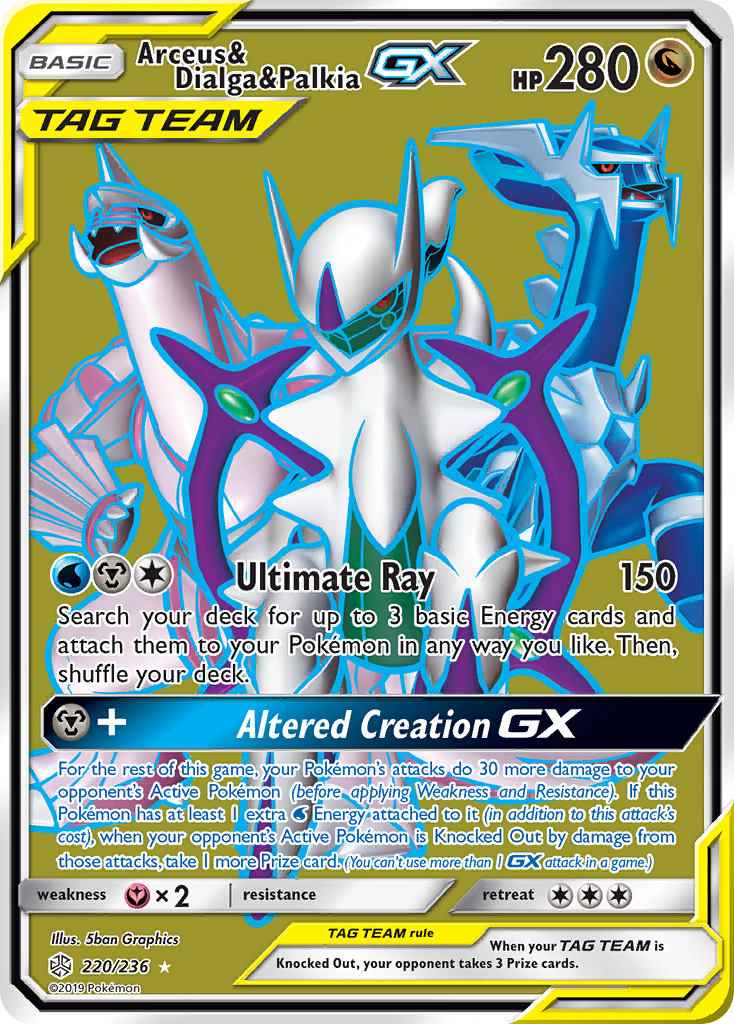 Arceus & Dialga & Palkia GX (220/236) [Sun & Moon: Cosmic Eclipse] | Shuffle n Cut Hobbies & Games