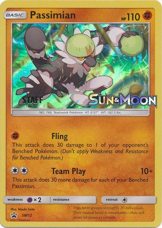 Passimian (SM12) (Staff Prerelease Promo) [Sun & Moon: Black Star Promos] | Shuffle n Cut Hobbies & Games