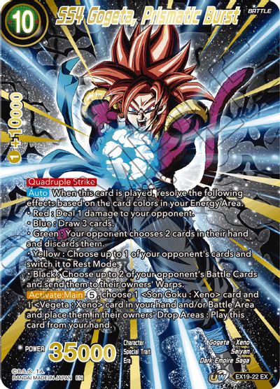 SS4 Gogeta, Prismatic Burst [EX19-22] | Shuffle n Cut Hobbies & Games