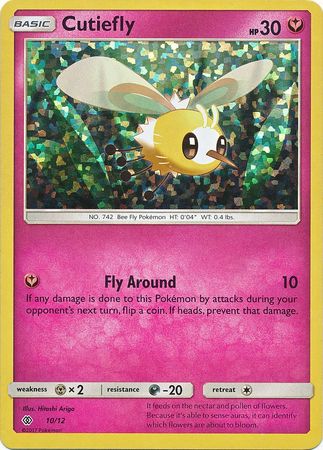 Cutiefly (10/12) [McDonald's Promos: 2017 Collection] | Shuffle n Cut Hobbies & Games