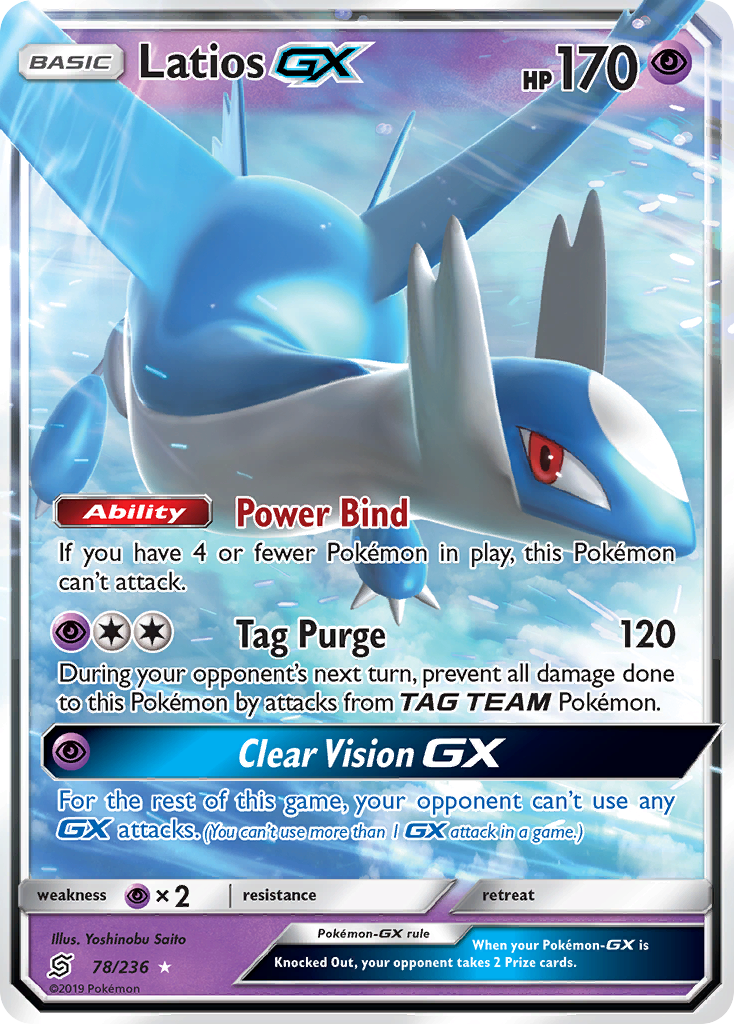 Latios GX (78/236) [Sun & Moon: Unified Minds] | Shuffle n Cut Hobbies & Games