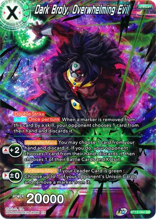 Dark Broly, Overwhelming Evil (SPR) [BT11-064] | Shuffle n Cut Hobbies & Games