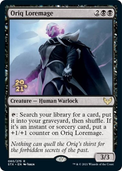 Oriq Loremage [Strixhaven: School of Mages Prerelease Promos] | Shuffle n Cut Hobbies & Games