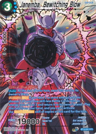 Janemba, Bewitching Blow (SPR) [BT12-045] | Shuffle n Cut Hobbies & Games